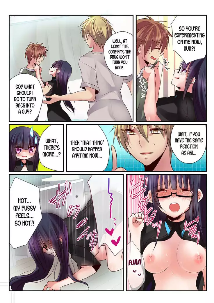 Onna no Karada de Shitai Koto! ~⇔ Kaikan Irekawari Life~