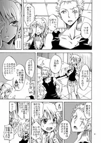 [Kurione-sha (YU-RI)] Kankitsukei Kanojo (One Piece) [Digital]