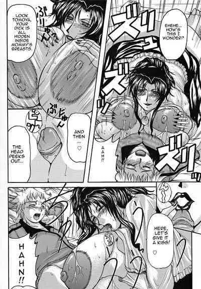 [Yokoyama Lynch] Haha Nama [English] [Amoskandy]