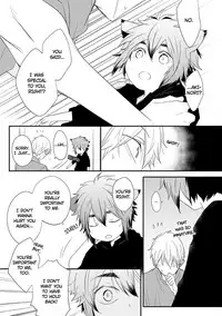 [Azumi Kyohei] Ito Koi 2 - Jin Ookami Hen [English]