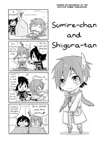 (C81) [Aiwa (Kikuchi)] Shigusumi (VOCALOID) [English] [SMDC]