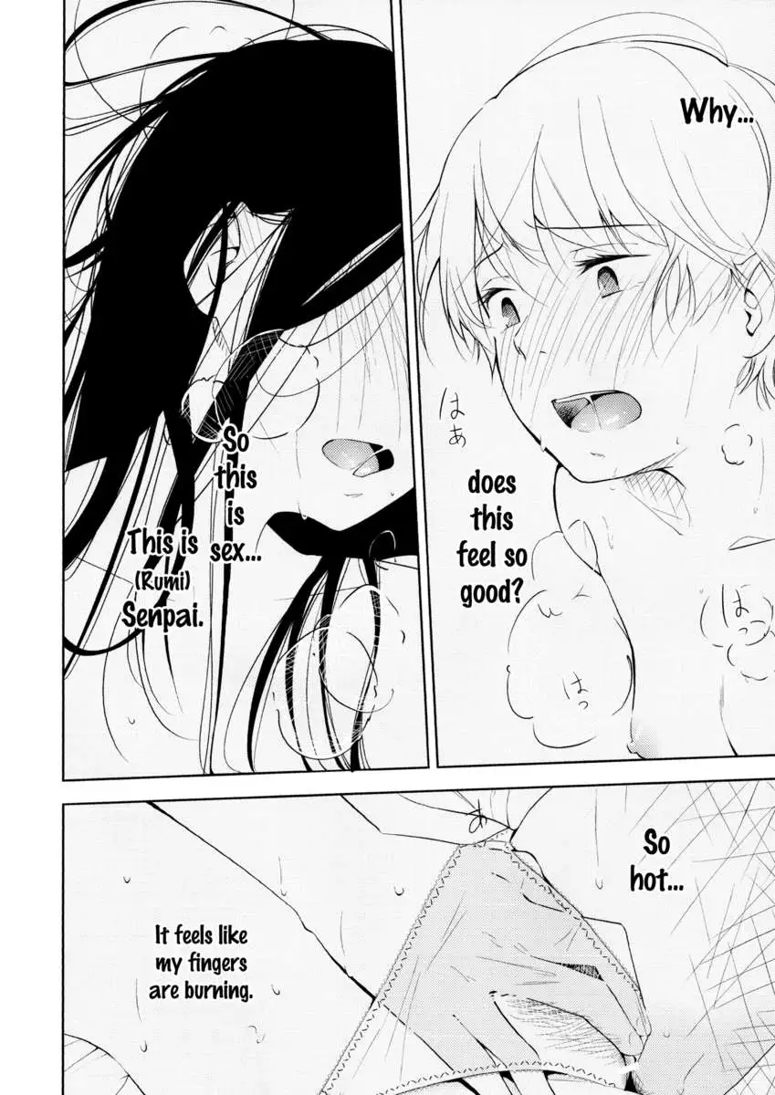 The orange prince and words of love