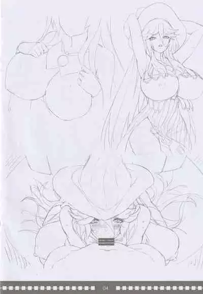 Gozen 5-ji 90 Coin no Aoi Ishi