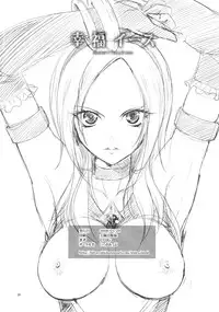 [1-UP (Hiroyoshi)] Koufuku Eas (Fresh Pretty Cure!)