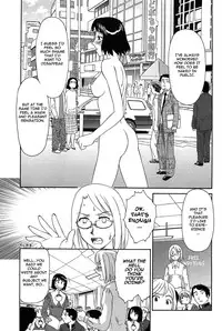 [Suehirogari] Kumo no Michi [English] [Munyu]