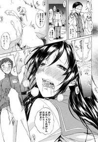 COMIC Mugen Tensei 2018-05 [Digital]