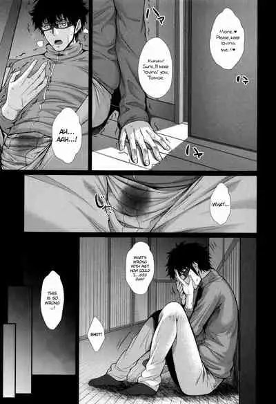 [Zucchini] Yome Kounyuu Shimashita ~Fudousan Monogatari~ | I Bought My Wife ~Real Estate Story~ [English] [Ultimaflaral + N04h]