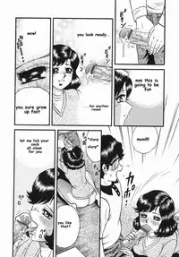 Mothers Temptress [English] [Rewrite]