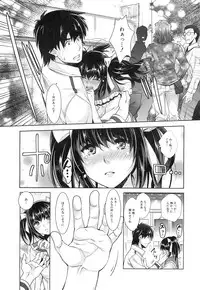 COMIC Mugen Tensei 2015-02 [Digital]