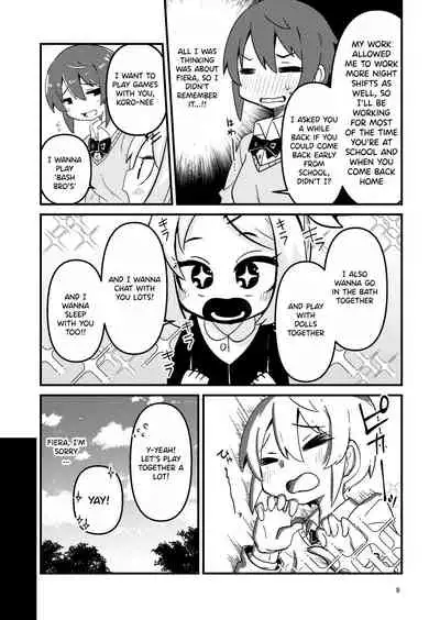 Shokushu Uri no Fiera 2 | Fiera the Tentacle Seller 2