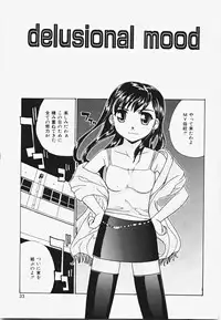 [ANDY] Momoiro Bible