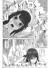 COMIC Penguin Club 2019-01 [Digital]