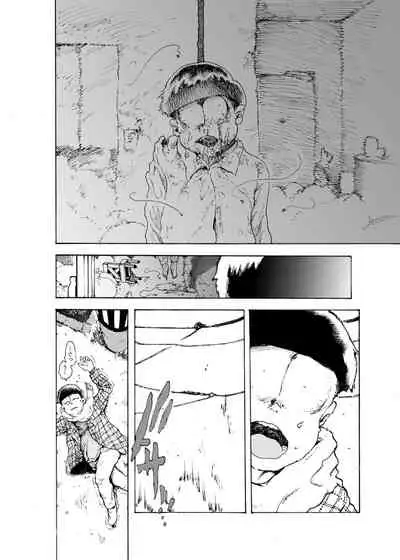 WEB Sairoku 'BUT WHO IS THE DREAMRE?'