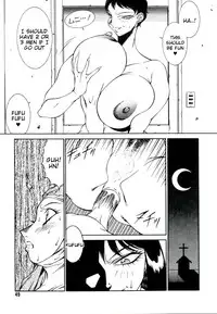 [Kitamimaki Kei] Lucifer no Musume - Lucifer's Sister. [English] [Tigoris Translates]