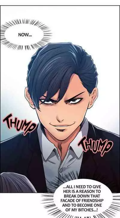 [Serious] Taste of Forbbiden Fruit Ch.20/24 [English] [Hentai Universe]