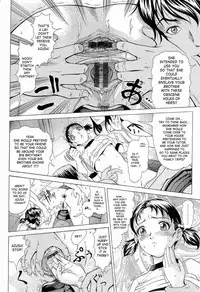 [Kurono Masakado] Hard S [English] [SaHa]
