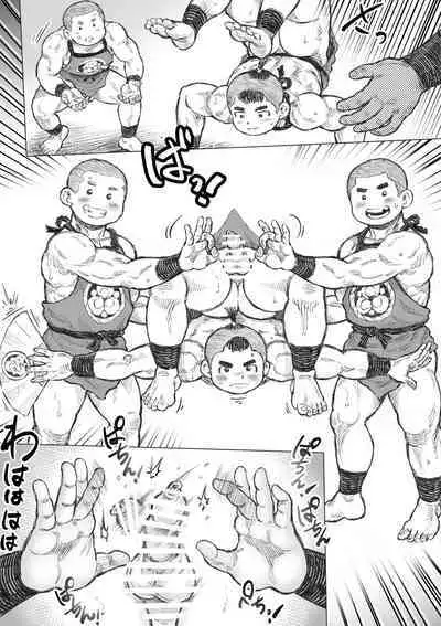 Saru Wazashi Kinensai Zenpen