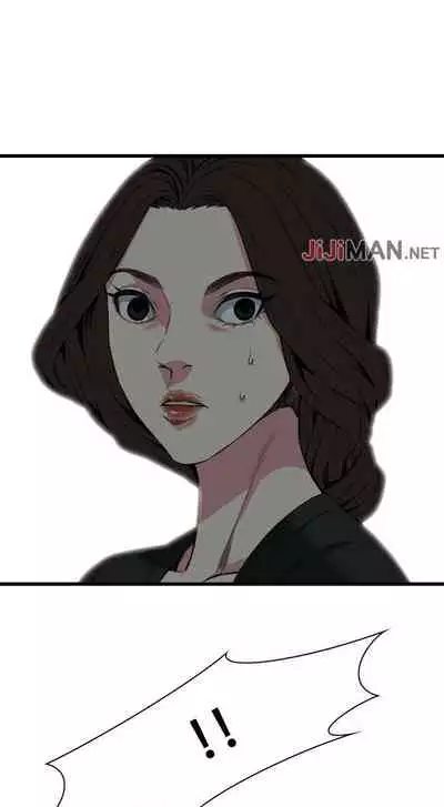 【周二连载】偷窥（作者：李乙 & 經文旗） 第1~125话