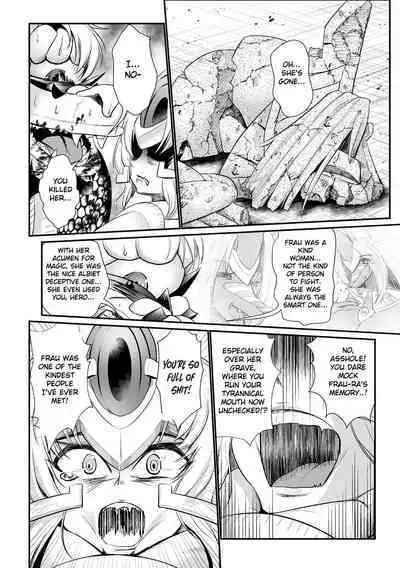 The Heroic Family Sealed in Lewd Stone