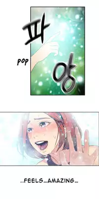 [BAK Hyeong Jun] Sweet Guy Ch.1-55 (English) (YoManga) (Ongoing)