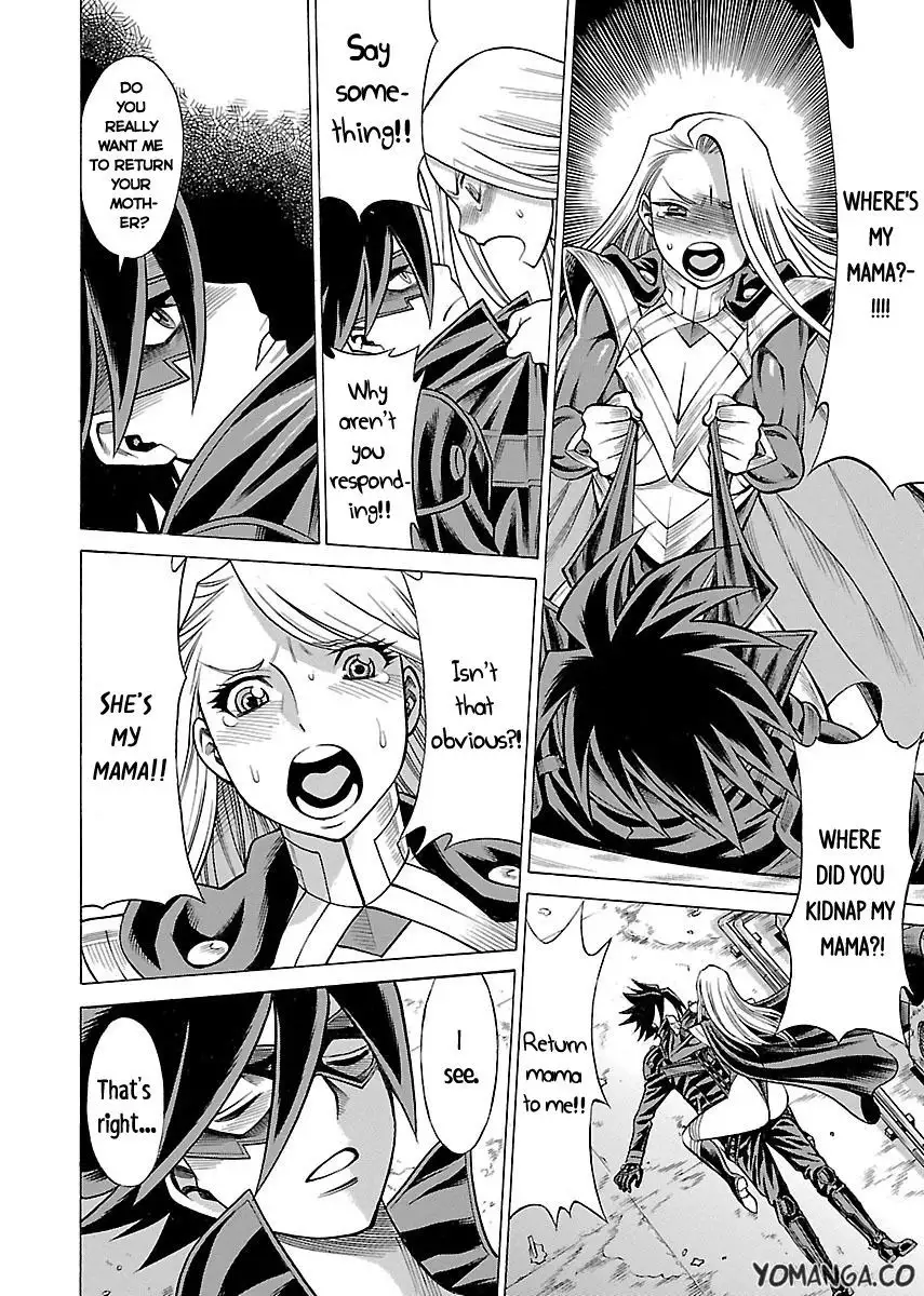 Uchi no Musume ni Te o Dasu na! - Oyako Heroine Funtousu