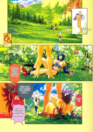 BASTARD!! -ANKOKU NO HAKAISHIN- KANZENBAN 02 EXPANSION SET