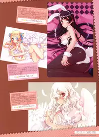 Dengeki Otona no Moeoh Vol.01 2012-05