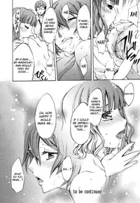 [Emua] Ryouran Gakuen Kakumeiki - Hyakka Ryouran! [English] [biribiri]