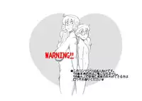 [pink-noise (Mizuiro Megane)] Mama Shot-ime - At Home Hen [Digital]