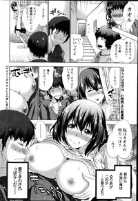 Action Pizazz 2014-10