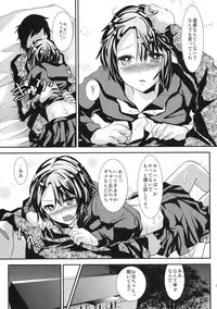 (Shota Scratch 14) [Cannabis (Shimaji)] Konna Otouto to Kurashitara