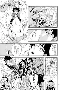 [Kurione-sha (YU-RI)] Hebihime Freak! Soushuuhen (One Piece) [Digital]