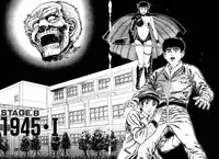 [Maeda Toshio] Adventure Kid Vol.2 [English]