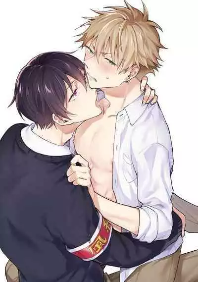 Ore ga Neko nara Omae wa Inu de