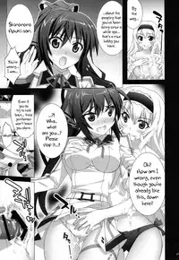 (COMIC1☆5) [ESSENTIA & Yan-Yam (Fujima Takuya & Yan-Yam)] Infinite Love (IS Infinite Stratos) [English] =MizuhoChan=