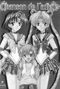 (C67) [Kotori Jimusho (Sakura Bunchou)] chanson de I'adieu (Sailor Moon)
