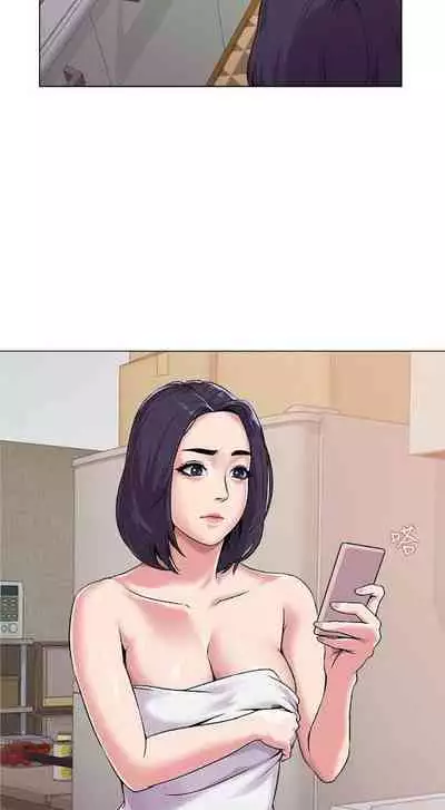 [Ko Sonjak, Hodot] My Teacher Ch.12/? [English] Manhwa PDF]