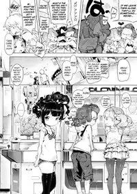 [Henreader] Imouto Control Ch. 2 (COMIC Megastore 2012-02) [English] =TV=