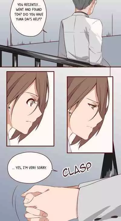 [Iceky] Dormant Desires