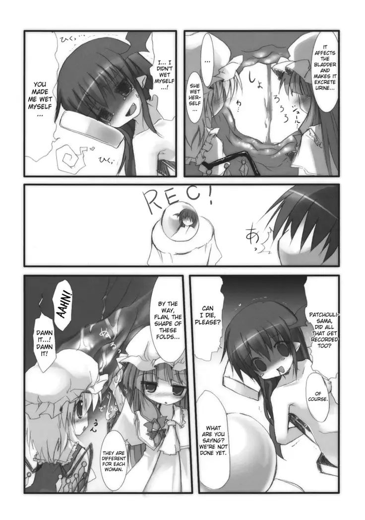 Koakuma de Hokentaiiku