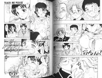 [Hiryuu Ran] One Night Sister