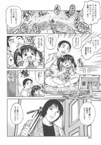 [Yanagawa Rio] GoGo! Girls