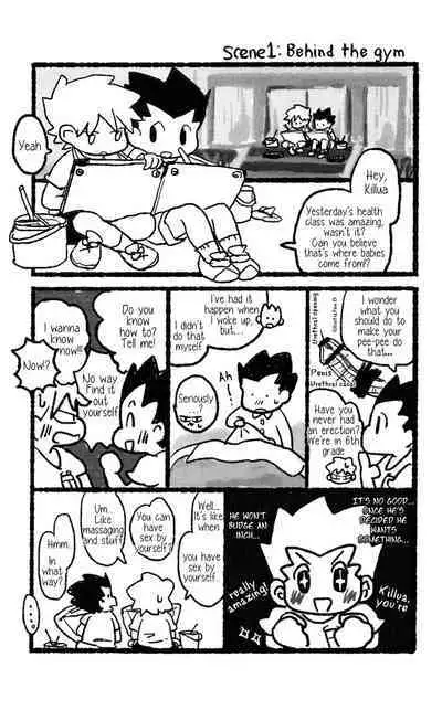 Seifuku to Randoseru | School Uniforms and Backpacks