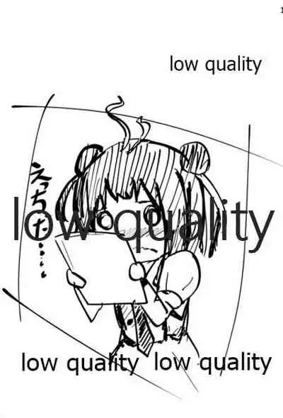 (C90) [Under Colony (Minutati)] Shimaigoto (Kantai Collection -KanColle-)