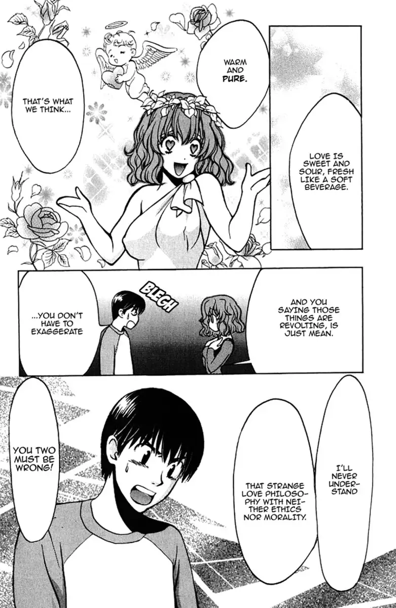 Love Junkies Vol5 - Scene 34