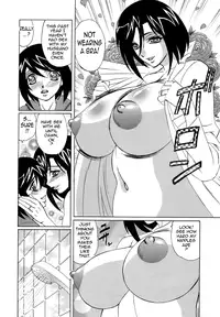 [Yamamoto Yoshifumi] Bokuno Nakadashi Dairy | My Cream Pie Diary [English] {Tadanohito}