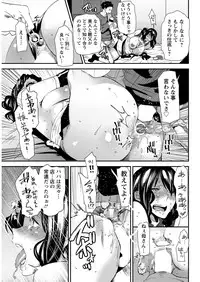 Action Pizazz 2017-02 [Digital]