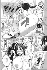 COMIC anthurium 019 2014-11