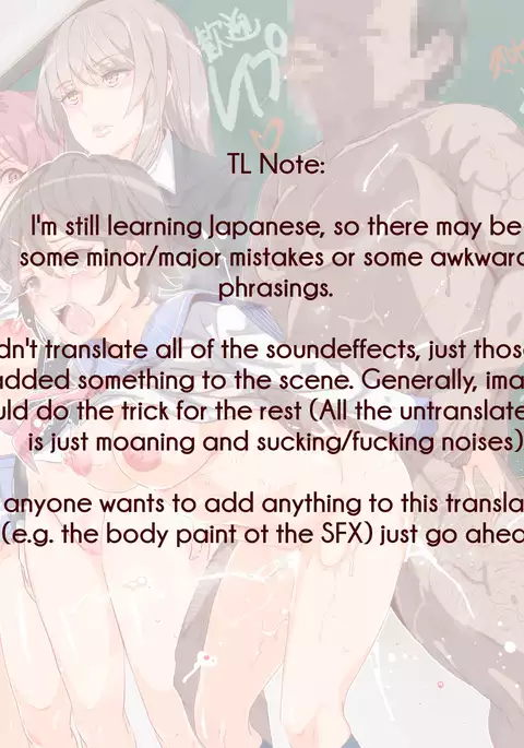 ERO-NOTE ~Ore ga Nani Shite mo Mondai ni Naranai Kyoushitsu~