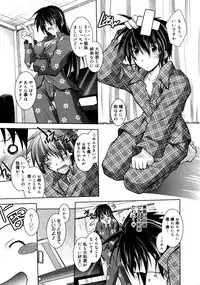 COMIC 0EX Vol. 19 2009-07